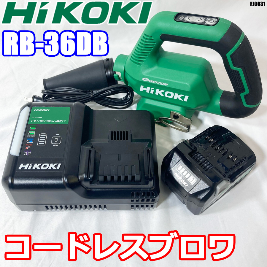 イメージ3