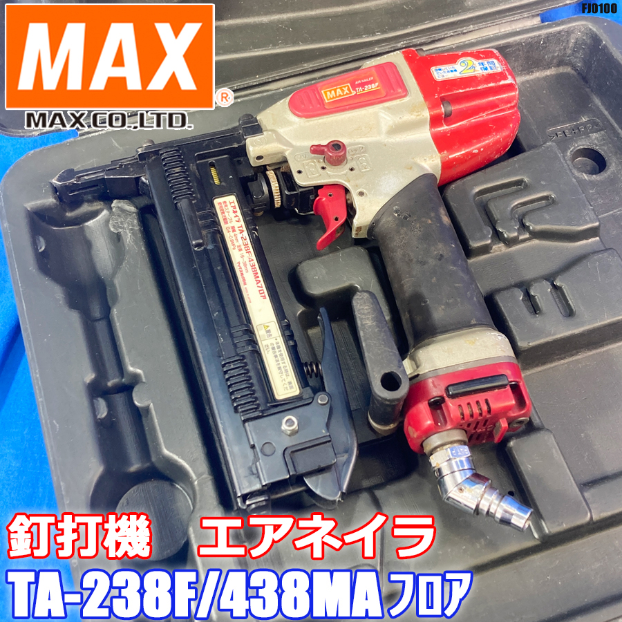 イメージ6